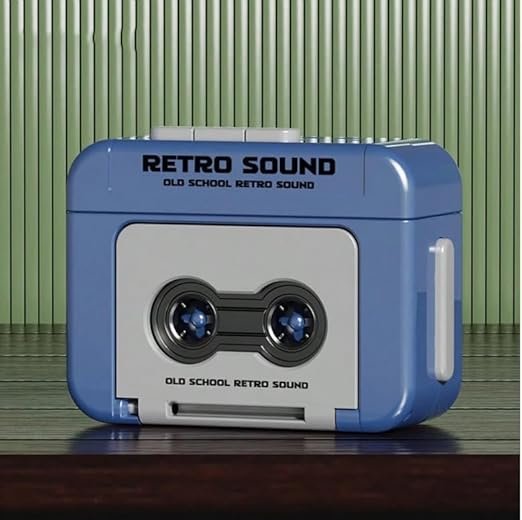 Retro Audio Keychain