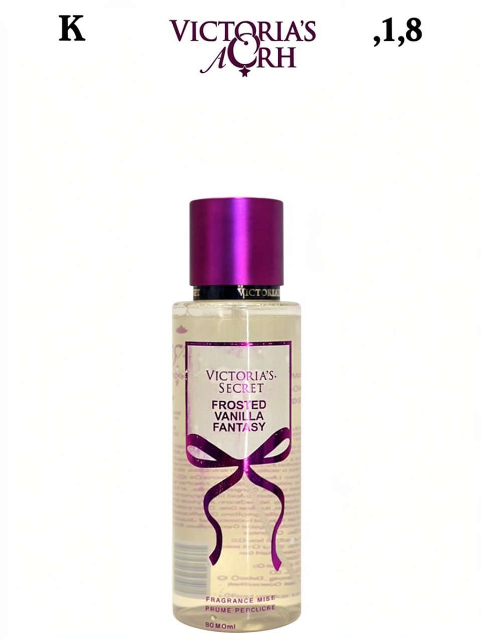 Frosted Vanilla Fantasy Body Splash
