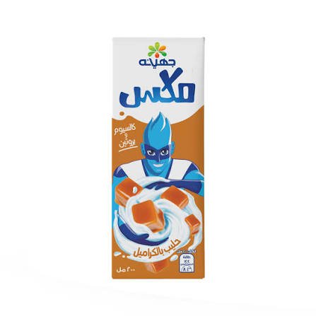 Juhayna Mix Caramel Milk