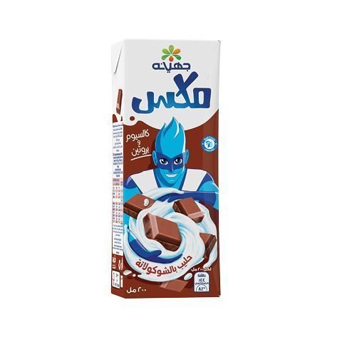 Juhayna Mix Chocolate Milk