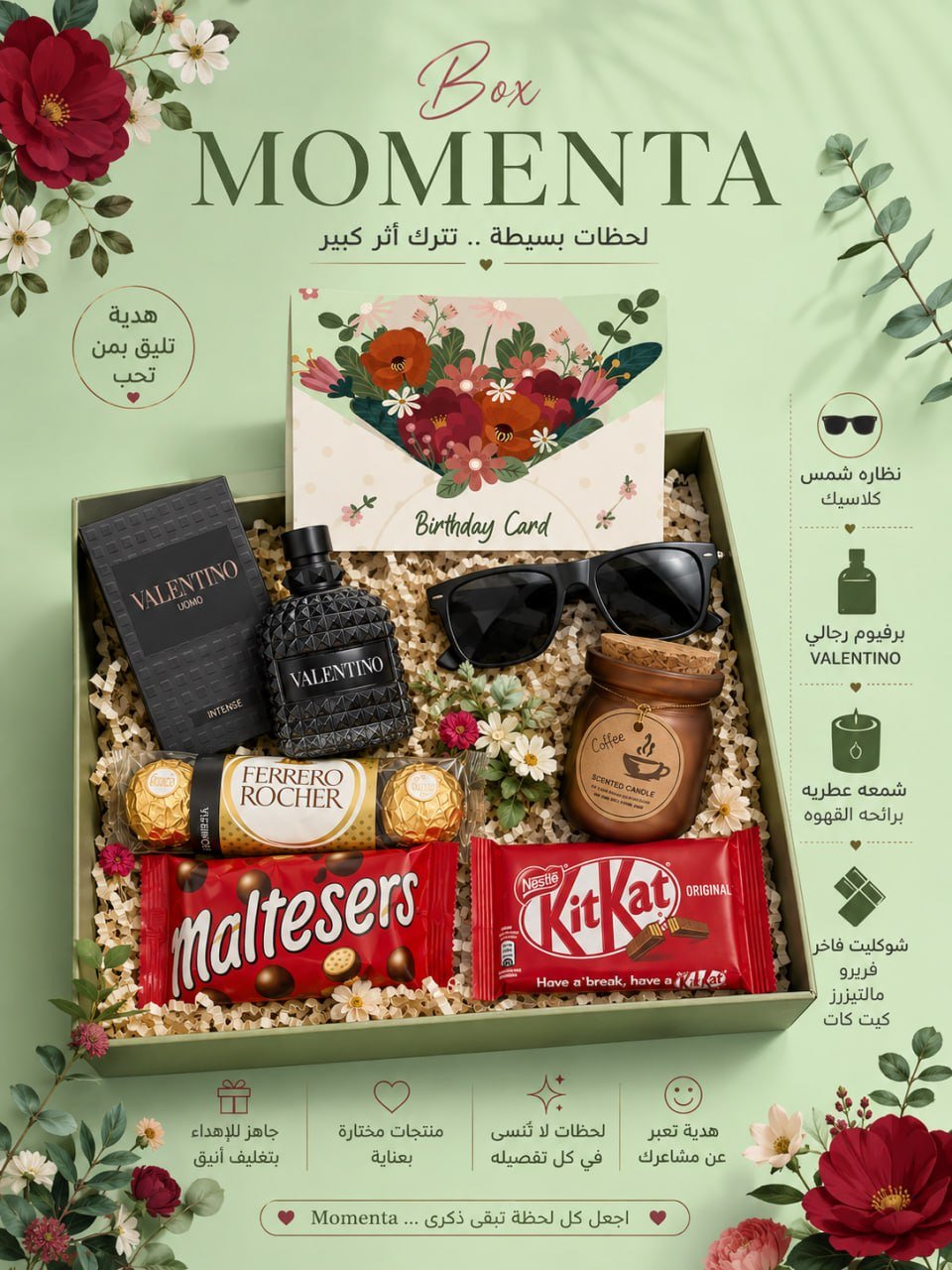 Birthday Box - Men